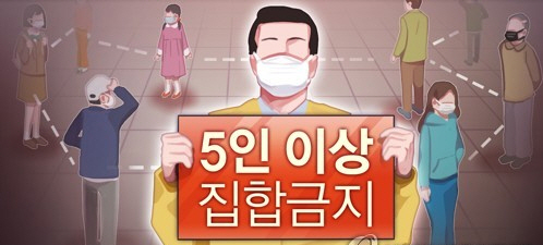 ▲ (사진=TBS 뉴스 캡처)