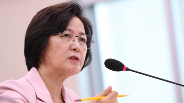 ▲ 추미애 법무부 장관이 동부구치소와 관련 뒤늦은 사과를 했다.