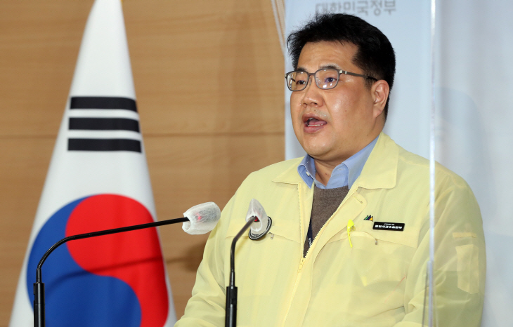▲ 손영래 중앙사고수습본부 전략기획반장.