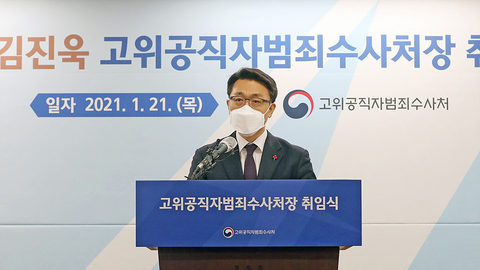 ▲ (사진=SBS뉴스 캡처)