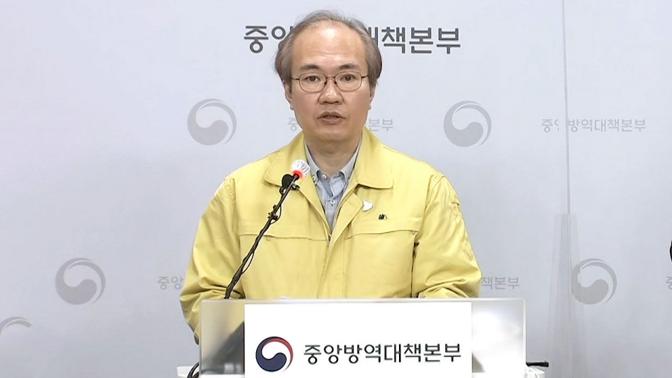 ▲ 한 언론매체에서 방역당국 대표자 6명에게 백신을 우선 접종할 것이라는 보도가 나와 진실공방이 벌어진 가운데 정부는 "아니다"고 밝혔다. (사진=SBS뉴스)