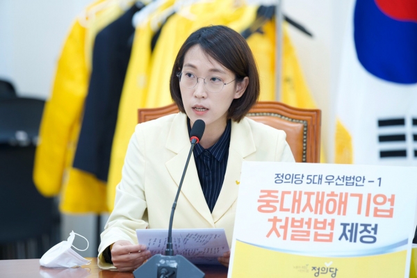 ▲ 장혜영 정의당 의원. (사진=장혜영 인스타그램)