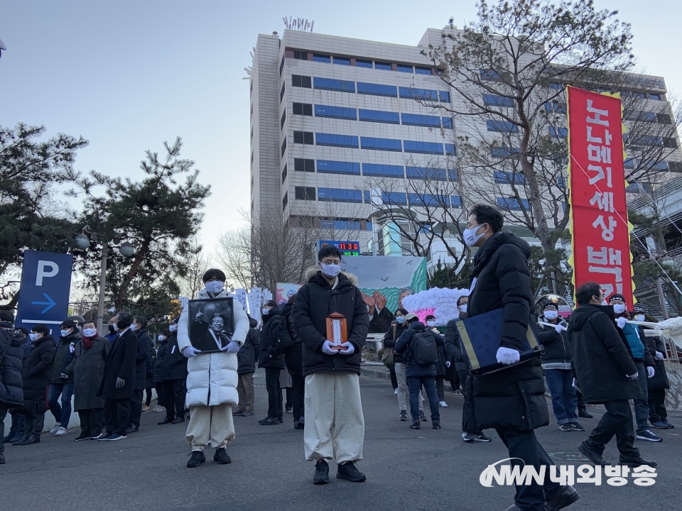 ▲ 노제와 운구 행렬에는 300명 안팎의 인원이 참석할 것으로 알려졌다. (사진=내외방송)