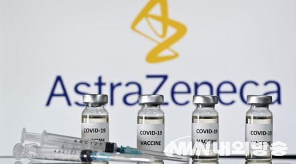 ▲ 26일부터 접종이 시작되는 아스트라제네카 백신 (사진=아스트라제네카 홈페이지)