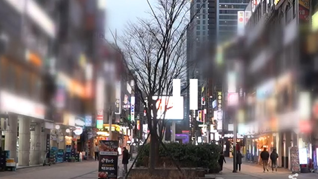 ▲ 정부는 기존의 사회적 거리두기를 2주간 더 연장하기로 했다. 그럼에도 약간의 변화는 있다. (사진=KBS뉴스)