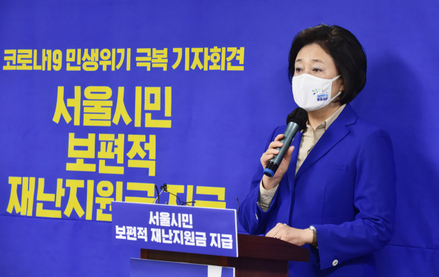 ▲ 박영선 더불어민주당 서울시장 후보가 19일 서울 종로구 율곡로 안국빌딩 선거 캠프 사무실에서 '코로나19 민생위기 극복을 위한 기자회견'을 하고 있다. (사진=국회사진기자단)