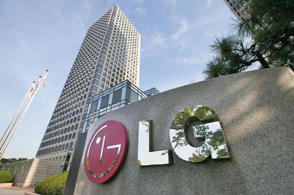▲ LG전자 사옥 전경 (사진=LG전자 제공)