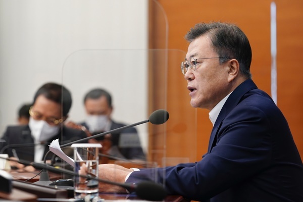 ▲ ▲문재인 대통령은 17일