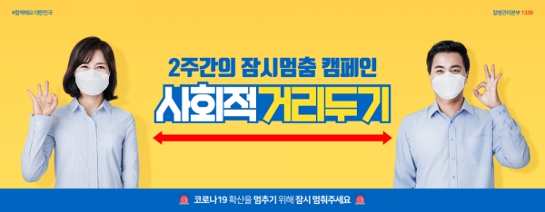 ▲ (사진=클립아트코리아)