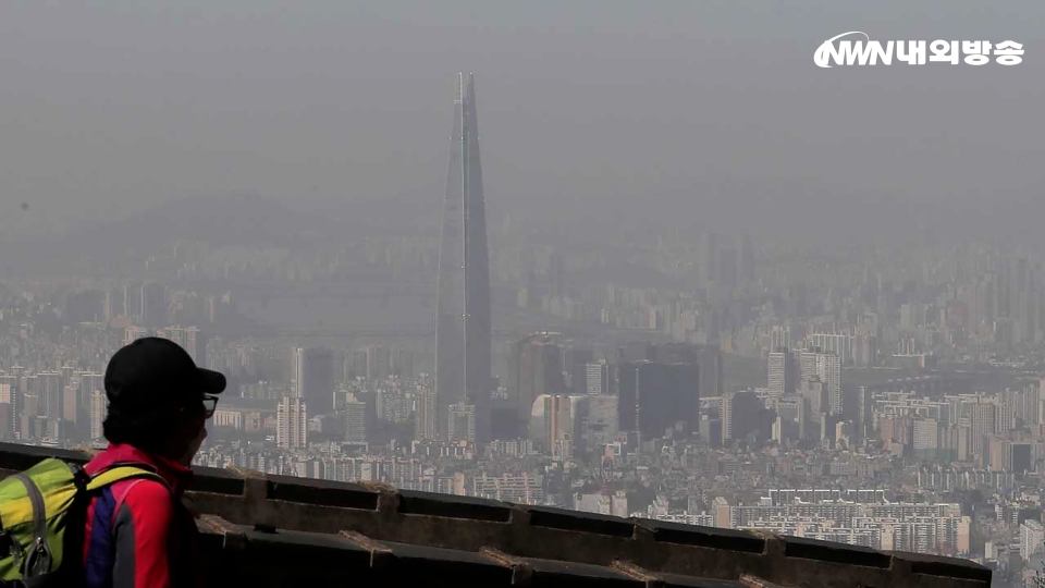 ▲ 내외방송 뉴스영상
