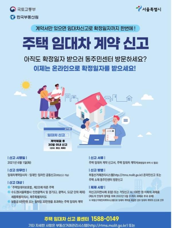 ▲ (사진=서울시 제공)