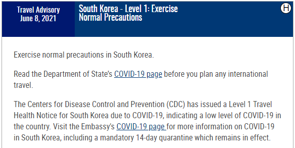 ▲ 미 국무부가 8일(현지시간) 자국민 상대 국가별 여행 경보에서 한국을 위험도가 가장 낮은 1단계 국가로 조정했다.