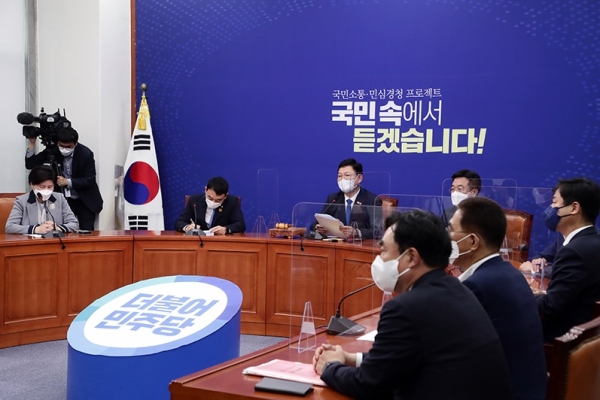 ▲ 국회에서 열리고 있는 더불어민주당 최고위원회의(사진=민주당)