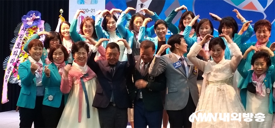 ▲ 여수한울로타리 클럽은 6월 22일 오후 6시 전남 여수 히든베이호텔 그랜드볼륨에서 창립 24주년 기념 및 24‧25대 회장 이‧취임식을 개최했다. 2021.06.22. (사진=최준혁 기자)