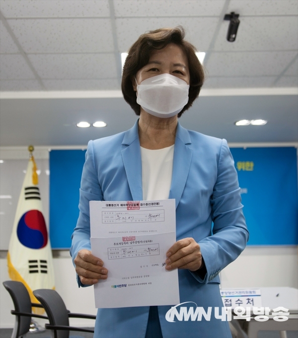 ▲ 추미애 전 법무부 장관이 30일 더불어민주당 대선경선 후보 등록을 마쳤다. (사진=이상현 기자)