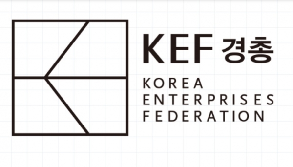 ▲ 한국경영자총협회 심볼.