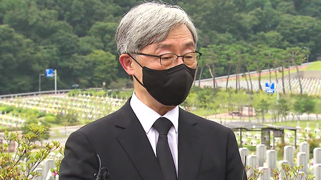 ▲ ▲ 야권에서 최재형 전 감사원장이 곧 대권 레이스에 합류할 것으로 알려지면서 관심이 초 집중되고 있다.(사진=KBS뉴스)