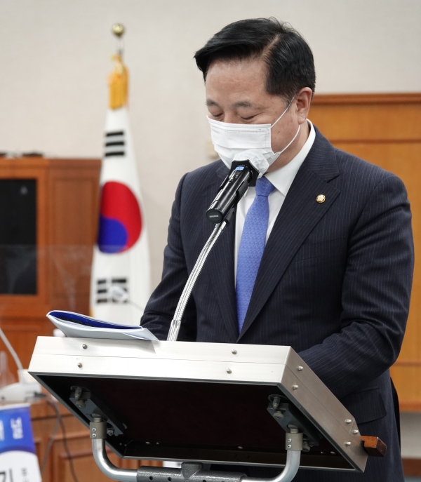 ▲ 김두관 더불어민주당 의원. (사진=김두관 의원실)