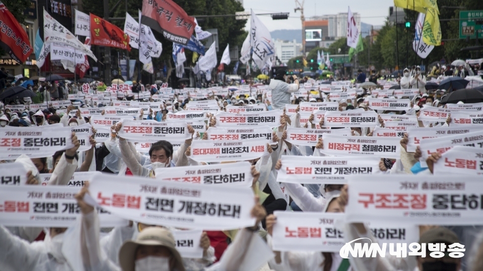 ▲ 지난 3일 서울 종로에서 열린 민주노총 노동자대회 집회. (사진=이상현 기자)