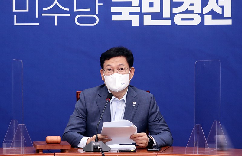 ▲ 송영길 더불어민주당 대표는 6일 국회에서 열린 최고위원회의에서 "한미연합훈련은 불가피한 절차"라며 "무기 없는 세상, 한반도 비핵화를 위한 발걸음은 결코 중단돼선 안된다"고 강조했다. (사진=더불어민주당)