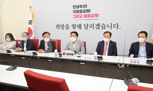 ▲ 9일 오전 서울 여의도 국회 원내대표실에서 김기현 원내대표 주재로 최고위원 간담회가 열리고 있다. (사진=국민의힘)