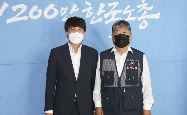 ▲ 이준석 국민의힘 대표가 17일 한국노동조합총연맹을 방문해 있다.(사진=국민의힘)