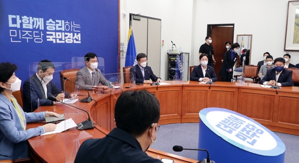 ▲ 더불어민주당 최고위원회.(사진=민주당 홈페이지)