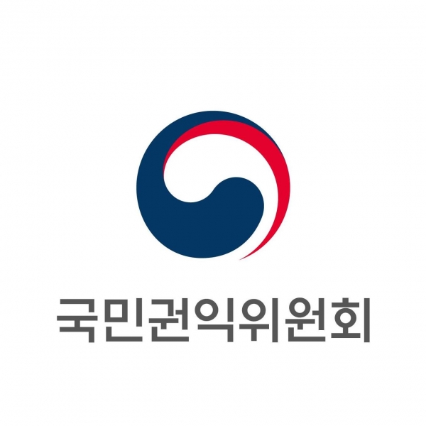 ▲ 국민권익위원회 (사진=국민권익위원회 페이스북)