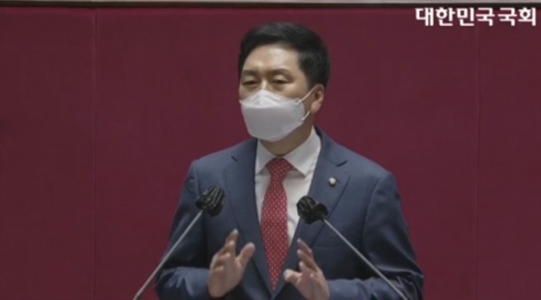▲ 김기현 국민의힘 원내대표가 9일 국회 본회의장에서 교섭단체 대표연설을 하고 있다.(사진=국회인터넷 의사중계시스템)