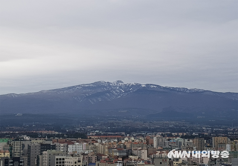 ▲ 6일 제주도 한라산 전경. 2021.02.06.(사진=내외방송 김경호 기자)
