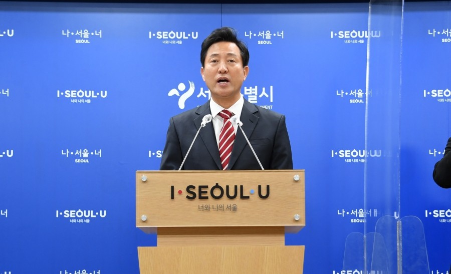 ▲ 오세훈 서울시장이 '파이시티' 사업과 관련해 조사를 받아오던 가운데 검찰에 송치됐다. (사진=오세훈 서울시장 블로그)