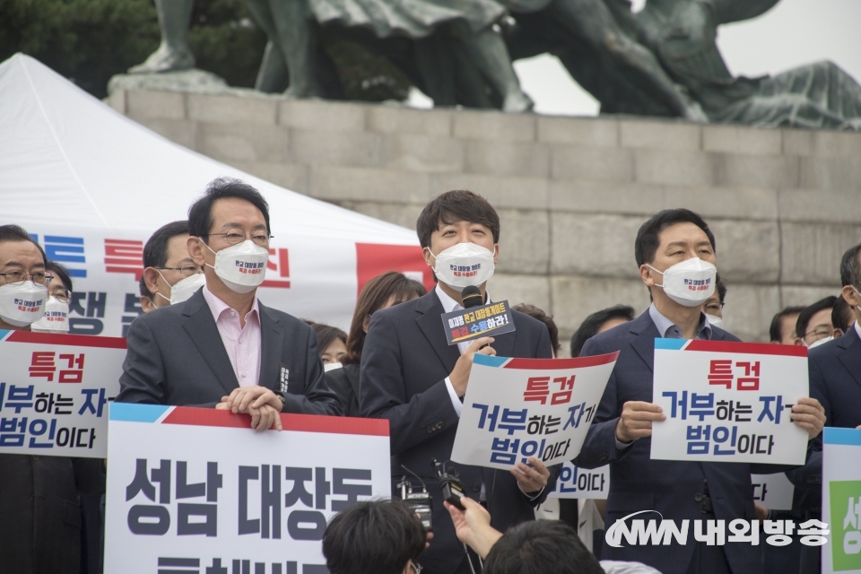 ▲ 8일 서울 여의도 국회 본청 계단 앞에서 국민의힘이 대장동 개발 의혹 특검을 추진하기 위한 '천막 투쟁' 출정식이 있었다. 2021.10.08. (사진=이상현 기자)