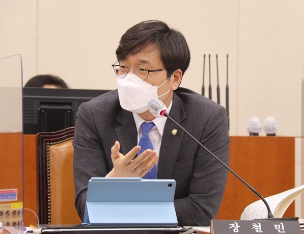 ▲ 장철민 더불어민주당 장철민 의원 (사진=장철민 의원실 제공)