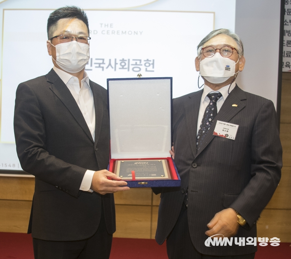 ▲ 15일 국내 최대 민간정보조사기관 서치코가 "2021 제4회 서치코 비즈니스 컨퍼런스"를 개최했다. 컨퍼런스에는 많은 내빈이 참석해 눈길을 끌었다. 서울 금천구 서부샛길 골드리버호텔. 2021.10.15. (사진=이상현 기자)