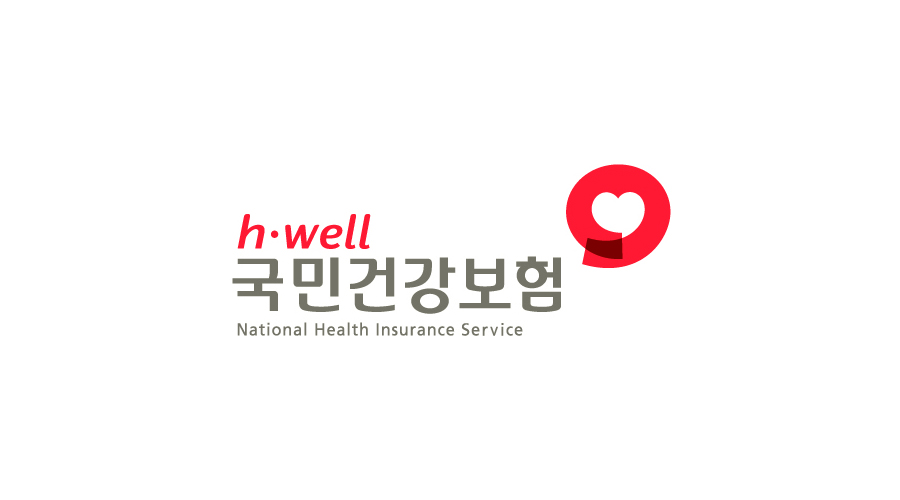 ▲ ▲ 직장인은 지난해 임금이 올랐으면 다음 달 건강보험료를 추가로 더 내고, 작년에 임금이 깎였으면 건보료를 돌려받는다. (사진=건강보험공단 사이트)<br>