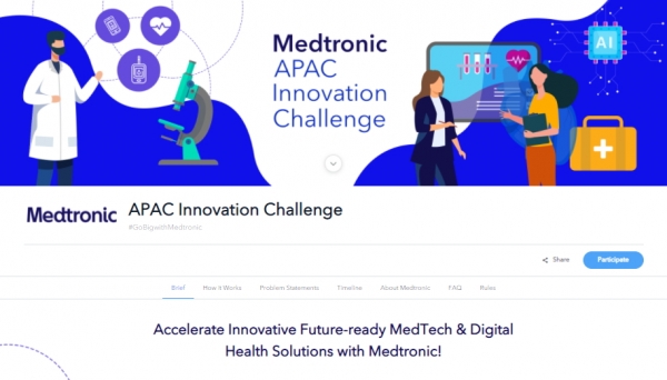 ▲ 메드트로닉 아태지역 혁신 챌린지(Medtronic APAC Innovation Challenge, MAIC) 사이트 (사진=메드트로닉 제공)