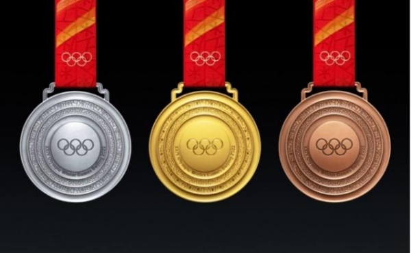 ▲ (사진= 2022 베이징 동계올림픽 조직위원회 홈페이지)
