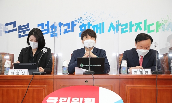 ▲ 28일 국회에서 국민의힘 최고위원회의가 열리고 있다.(사진=국민의힘)