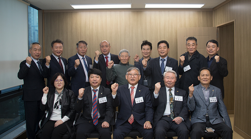 ▲ 사단법인 독도수호연합회는 지난 28일 서울 종로구 대학로 사무실에서 임원 임명장 수여식을 가졌다. 2021.10.28. (사진=최유진 기자)