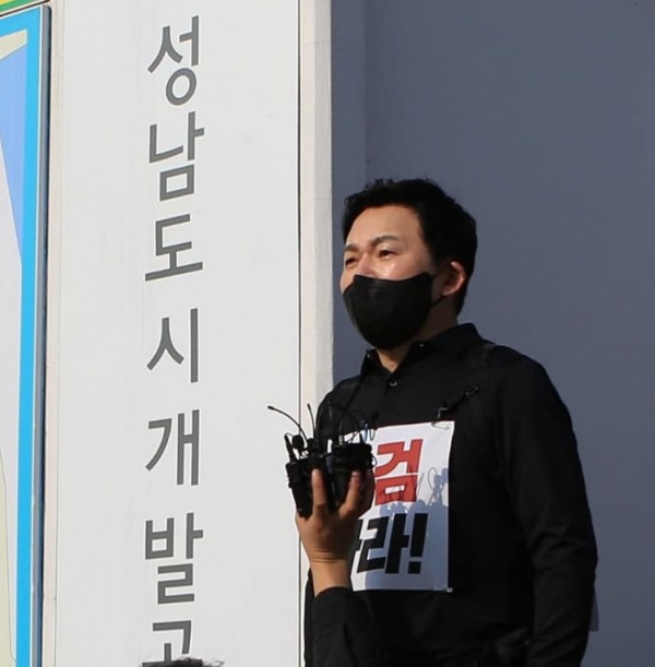 대장동 게이트 특검도입을 촉구하며 2일 도보행진에 나선 원희룡 국민의힘 예비 후보.(사진=원희룡 후보 페이스북)