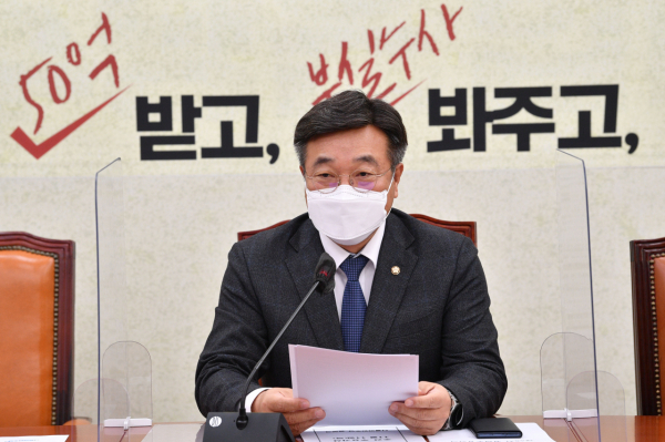 윤호중 더불어민주당 원내대표가 11일 오전 국회에서 열린 정책조정회의에서 발언하고 있다. (사진=연합뉴스)