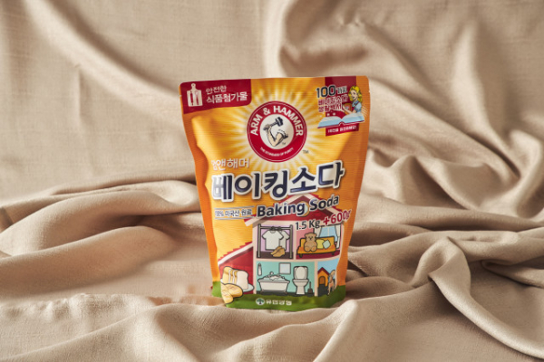 유한양행이 공식 수입·판매를 맡은 암앤해머는 174년 역사를 지닌 미국 1등 베이킹소다 브랜드다. (사진=유한양행 제공)