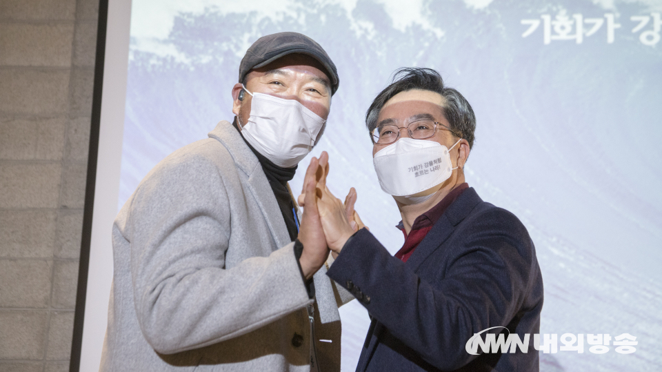 21.11.12. (사진=이상현 기자)