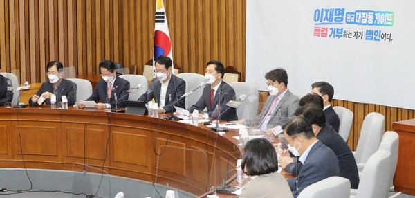 국민의힘 원내지도부가 19일 국회에서 원내대책회의를 열고 있다.(사진=국민의힘)