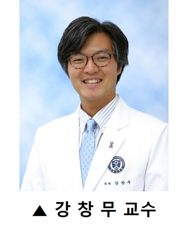(사진=연세암병원)