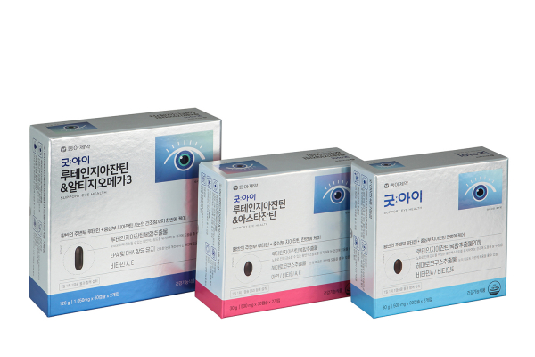 동아제약이 새롭게 출시한 눈 건강기능식품 '굿ː아이' 3종 (사진=동아제약 제공)