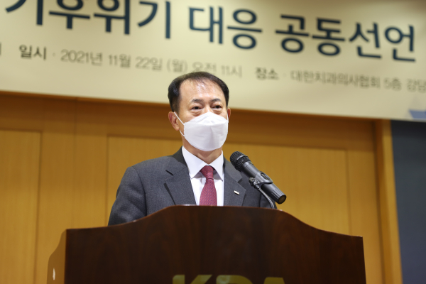 박태근 대한치과협회장.(사진=대한치과협회)