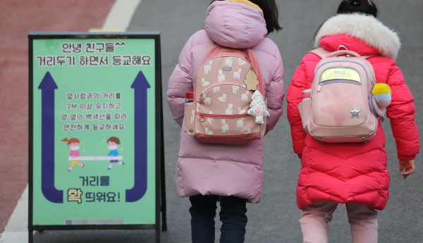 (사진= 연합뉴스)