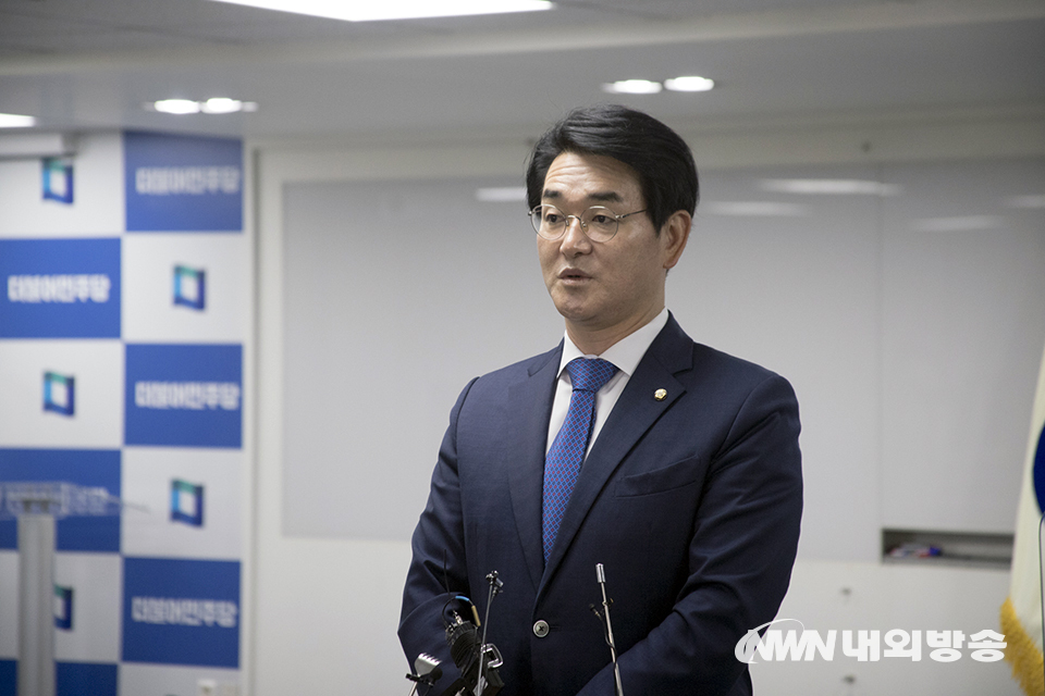 박용진 더불어민주당 의원. (사진=이상현 기자)