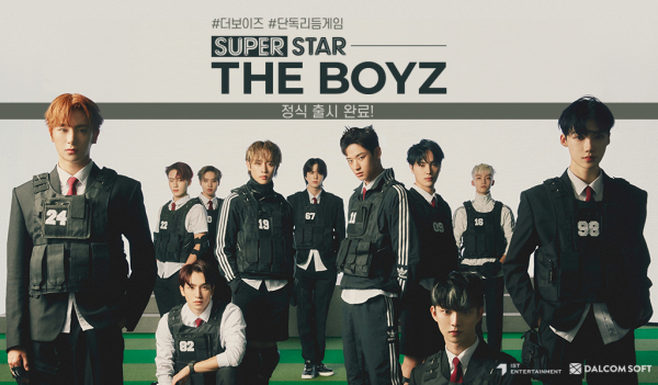 15일 달콤소프트가 'SuperStar THE BOYZ' 글로벌 정식 출시를 알렸다. (사진=달콤소프트 제공)
